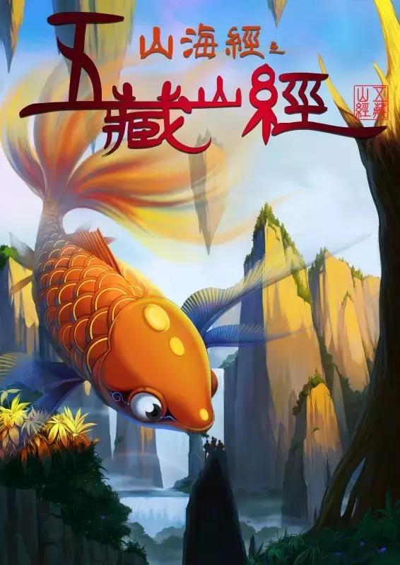 十句话精卫填海,精卫填海是锲而不舍还是坚强不屈