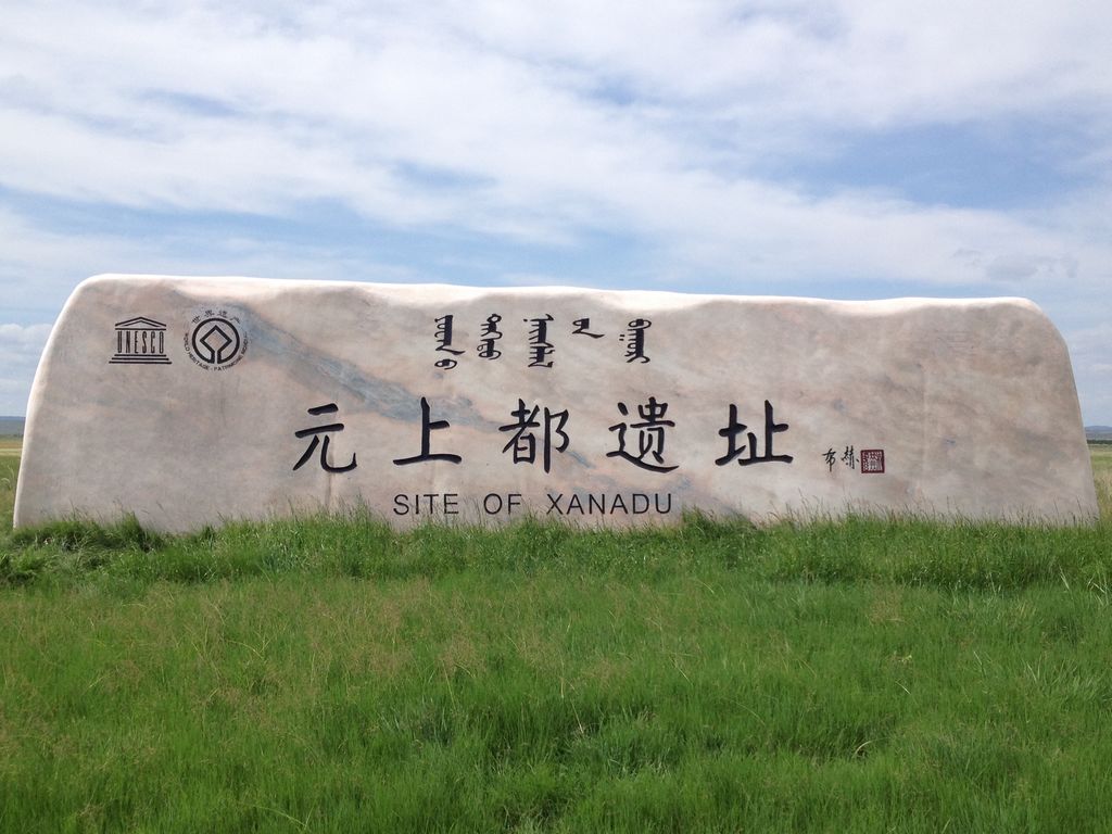 鍏冭嫳瀹楄鍒烘潃鍘熷洜,鍏冭嫳瀹楄鍒烘潃鐪熺浉