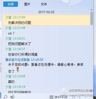 鑻遍泟鑱旂洘蹇冩偊鐨偆,蹇冩偊鑻遍泟鑱旂洘鐨偆