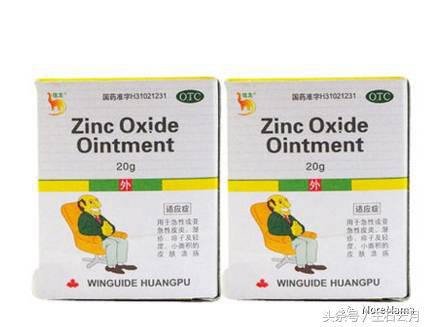 夏天宝宝用的屁屁霜推荐,贝亲屁屁霜和屁屁乐