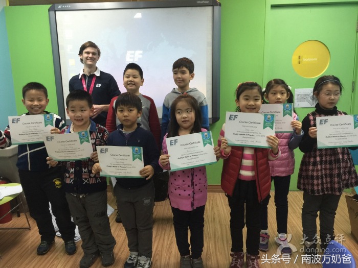 顺义最好的少儿英语培训,望京英语培训机构儿童