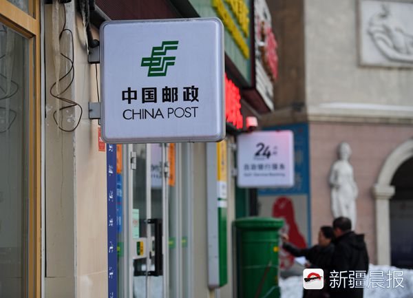 邮政快递包裹投送规定,邮政邮寄包裹规范要求