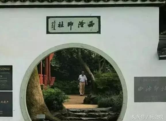 这些大师的字，还真没几个能念对！