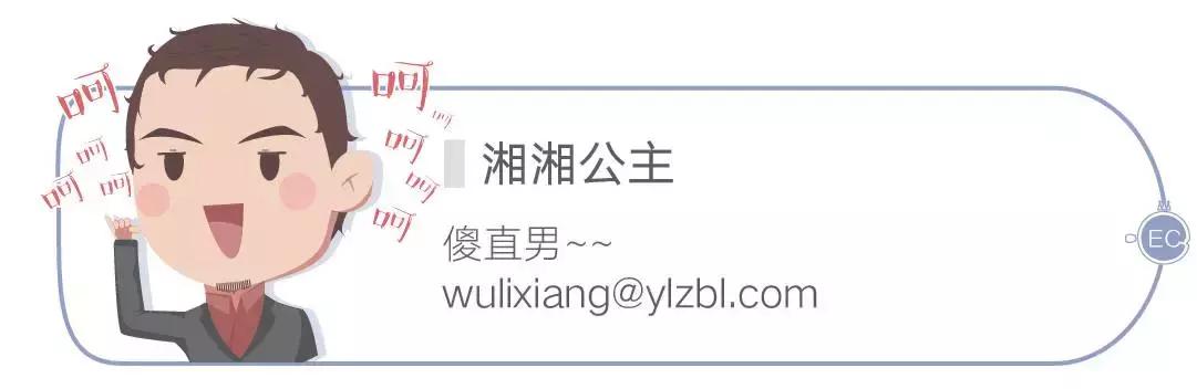 咪哒ktv投资多少,咪哒miniktv