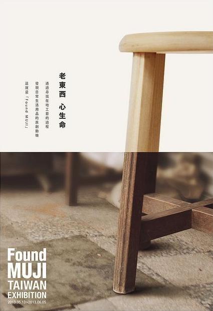 muji单品哪个好,大家为什么喜欢muji的睡衣