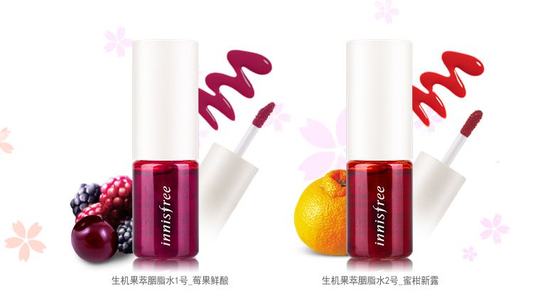 扒一扒好用的国货护肤品,悦诗风吟哪一款最好用