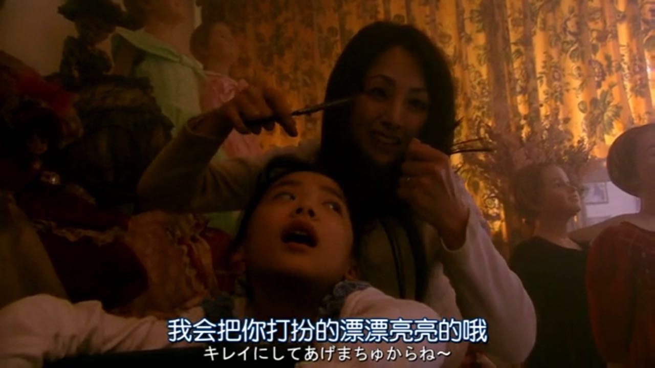 《明日,妈妈不在!》四个可爱女孩的寻家之旅!