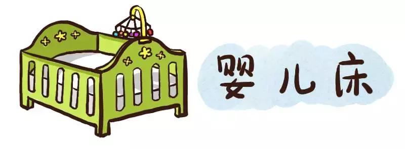 母婴店最没用的东西第一名,十大不推荐的母婴用品