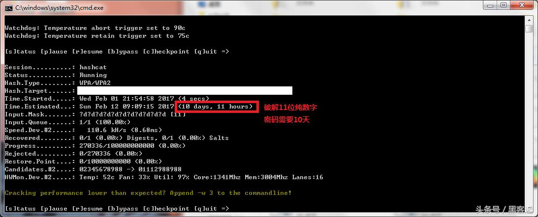 Wifi密码破解实战之CDLinux使用教程