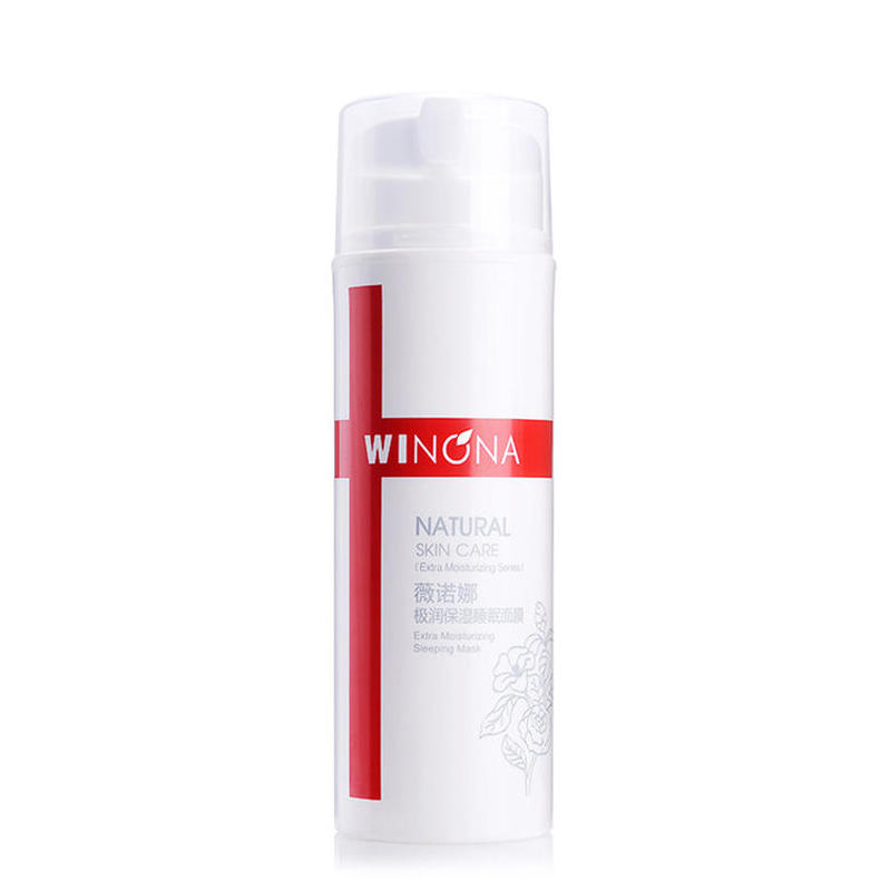 皮肤早晚护肤步骤,晚上睡觉前怎么护肤