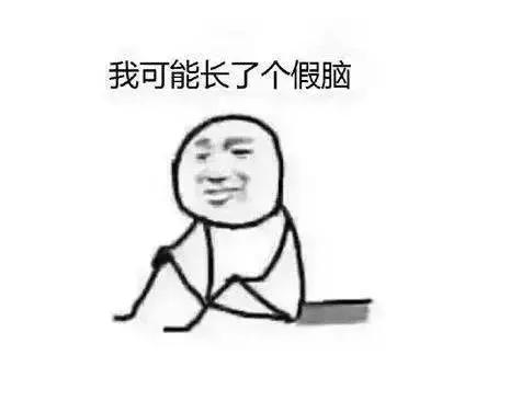 符合潮流的英语,潮流流行的英语