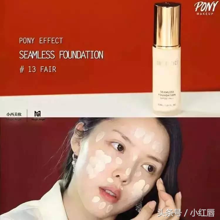 pony大神集锦,pony大神高光