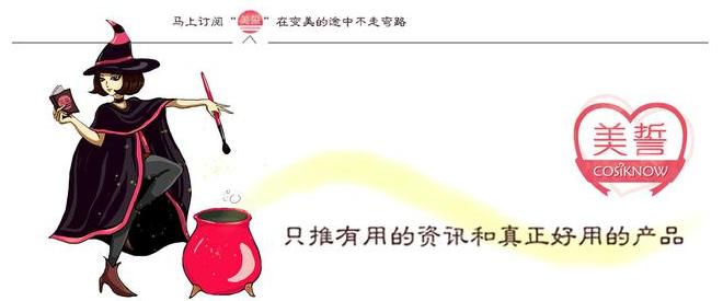 怀疑自己买到假货怎么鉴别,如何鉴别自己买的是否为假表