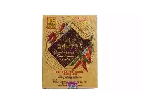 到香港购物必买的十大药品,2023香港购物攻略