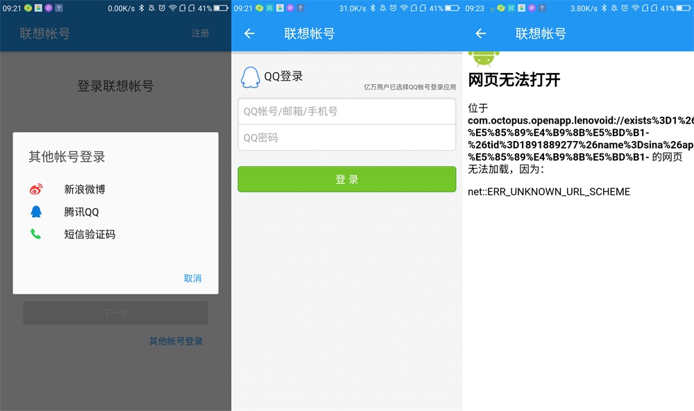 联想智能音箱好用吗,联想智能音箱深度评测