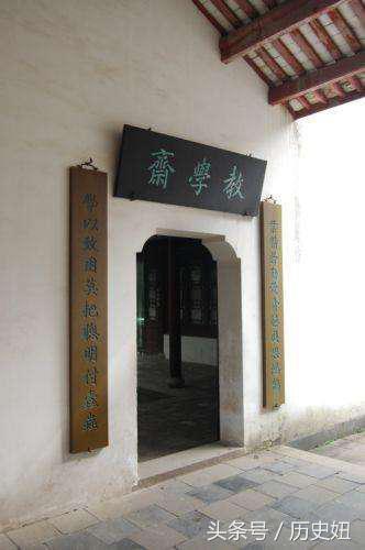 千年学府岳麓书院对联,岳麓书院十副经典对联