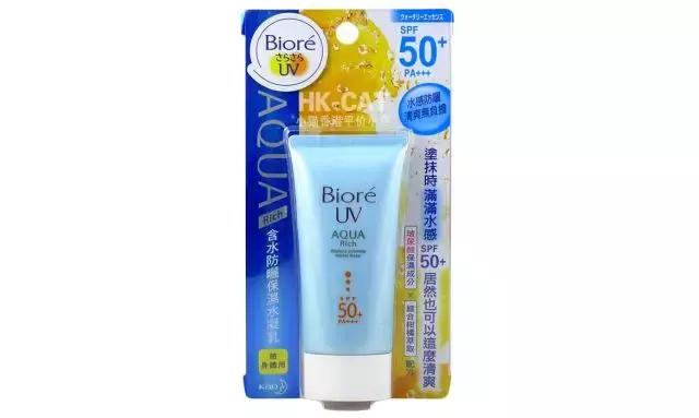 牌子防晒霜排行榜第一名,哪一款防晒霜最好用