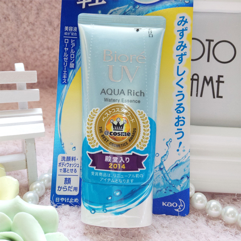 好用的代购护肤品推荐,好用不贵的化妆品推荐