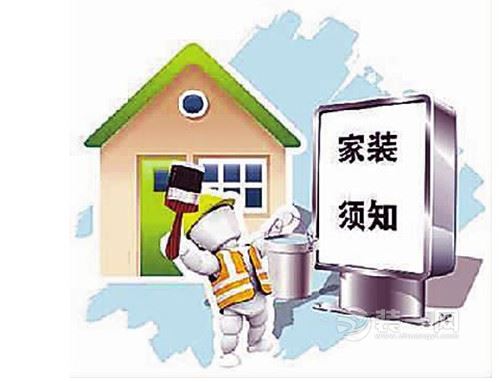 家装如何防止意外触电隐患,装修施工安全注意事项