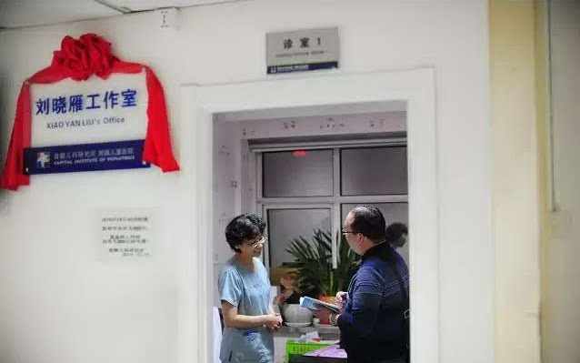 肤乐霜最新消息,肤乐霜不用代购了但值得买吗