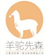 福建知名互联网企业,福建省互联网企业排名