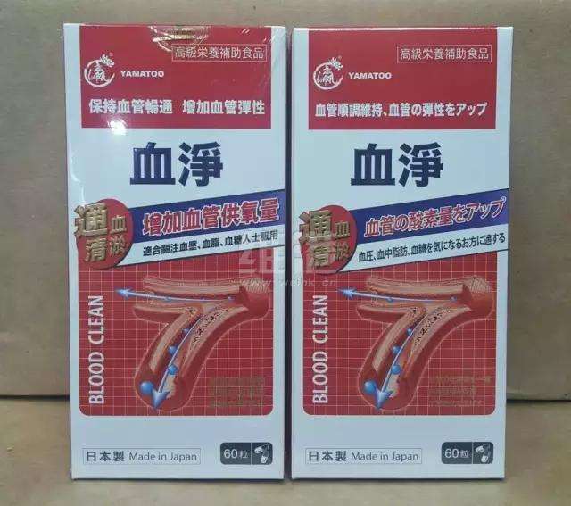 香港排名前十的腰间盘突出的药 (香港有什么可以对颈椎有效的药)