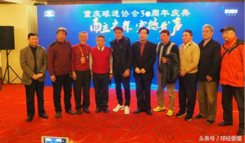 李章洙重庆夺冠纪录片,李章洙中超总决赛