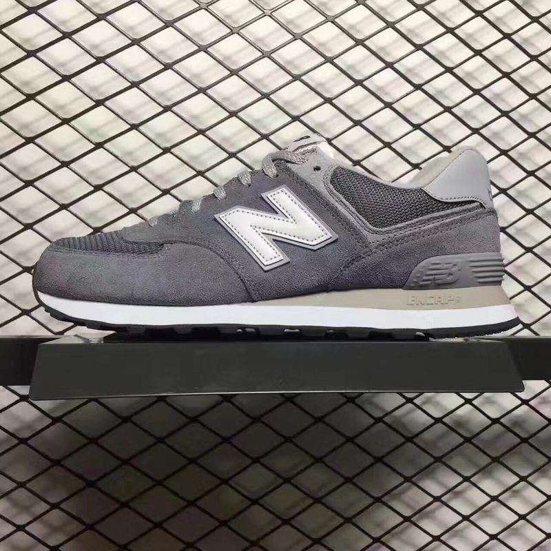 你中枪了么,你中枪了吗