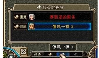 dnf老玩家怀念的游戏,dnf8年来已经消失的游戏