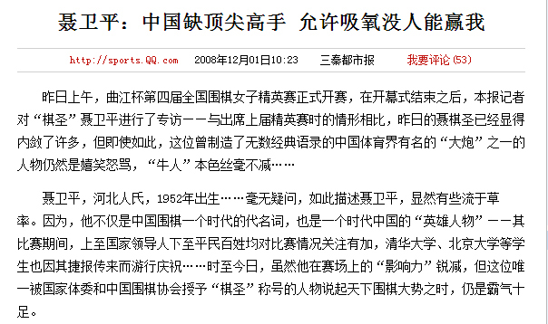 红色警戒的基本知识,红色警戒怎么选择全部兵种