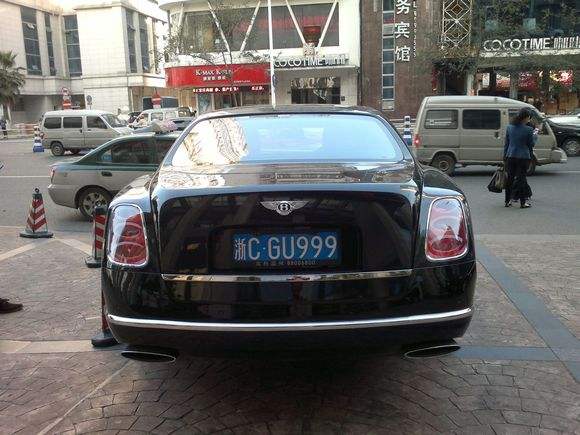 浙b是浙江省哪个市的车牌,浙江省各市车牌识别