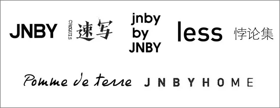 安正时尚集团旗下品牌,歌力思和安正哪个好