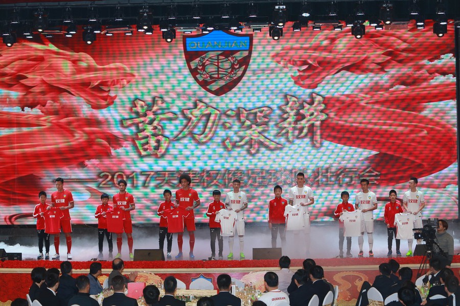 鍥藉畨瀹樺绱㈤噷浜氳,绱㈤噷浜氳鍥藉畨绛句笅浜嗗悧