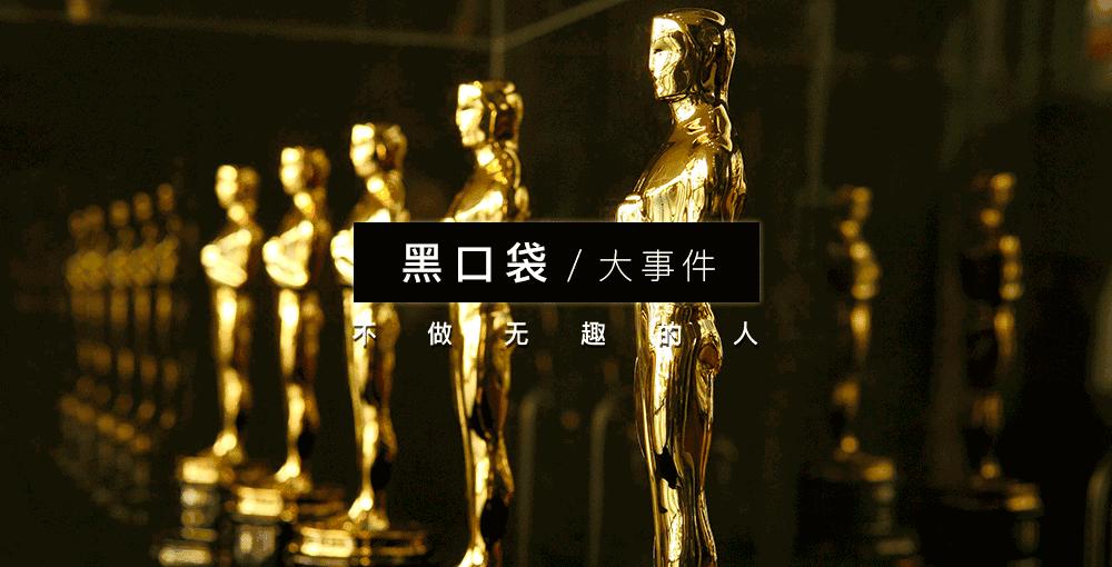 拿不拿奖没关系,拿不拿奖不重要在于什么