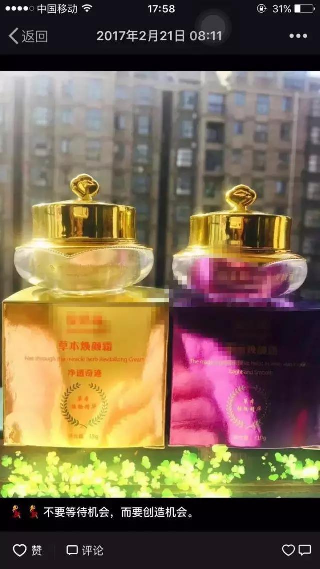 呼吸惊喜水分套盒适合什么年龄,呼吸惊喜水分套盒有假的吗