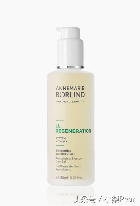 德国有机护肤品推荐,到德国必买的物品