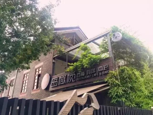 自从踏上重庆地铁2号线，减肥之路越来越远，美食吃得停不下来~