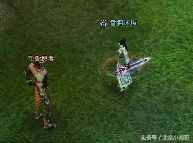 游戏中是否有真实情况,游戏跨省斗殴