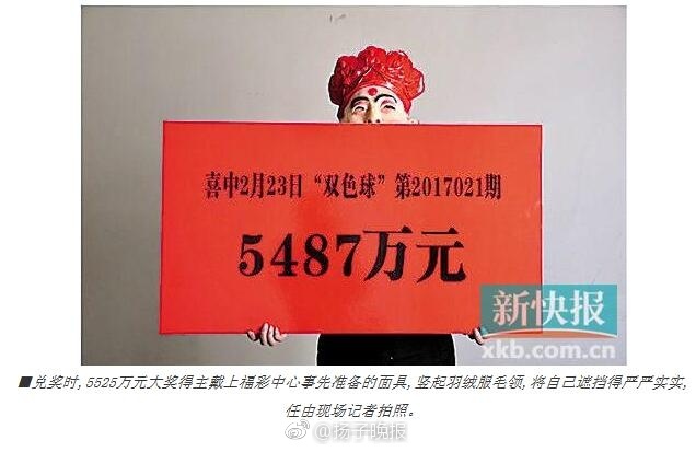 村子修路发现恐龙化石,老人挖出恐龙蛋化石