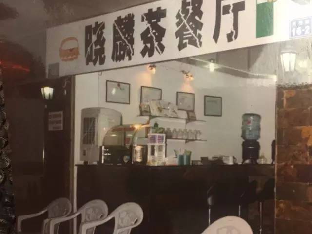 就算买一点点的长队排到街角，仍爱儿时那杯2块钱泡沫奶茶