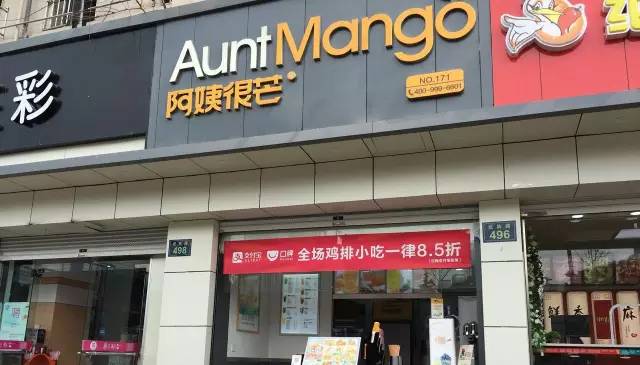 就算买一点点的长队排到街角，仍爱儿时那杯2块钱泡沫奶茶