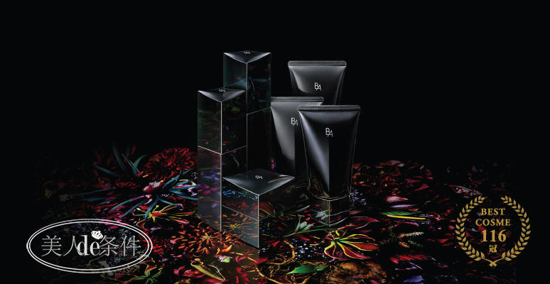 八一八护肤品,八一八用过的化妆品