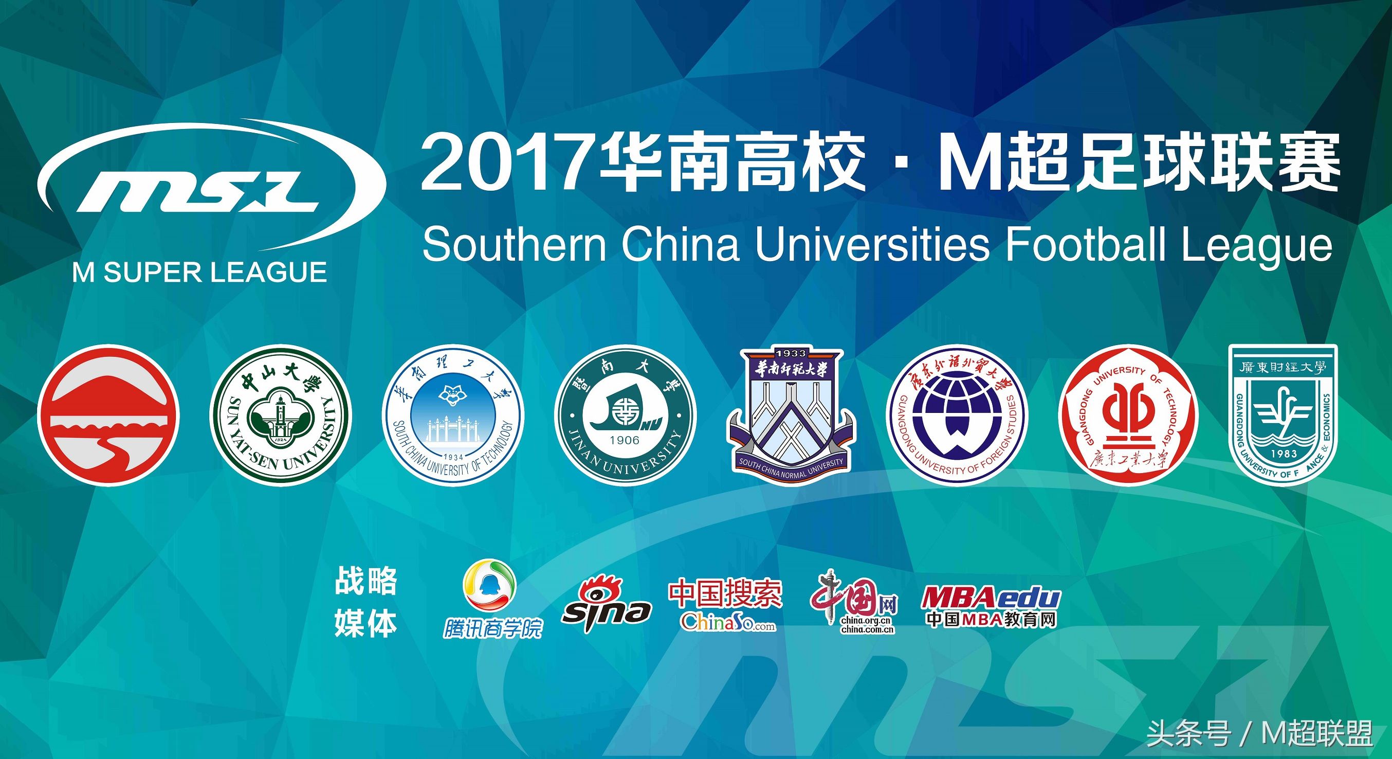 华南城展会2023年结束时间,华南城展会时间表