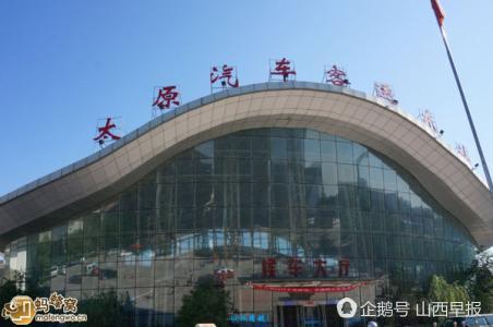 乘坐长途大巴车要实名制吗,长途大巴车实名制购票