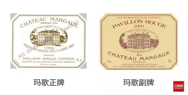 小拉菲是什么牌子,小拉菲有假酒吗