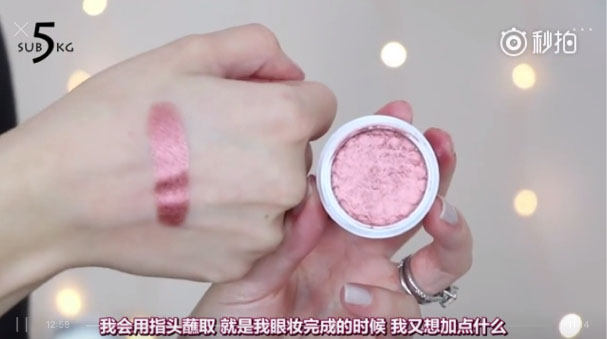 colourpop值得入手眼影盘,colourpop适合黄皮的高光