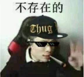 大司马的正方形打野,芜湖大司马2018年在斗鱼赚多少钱