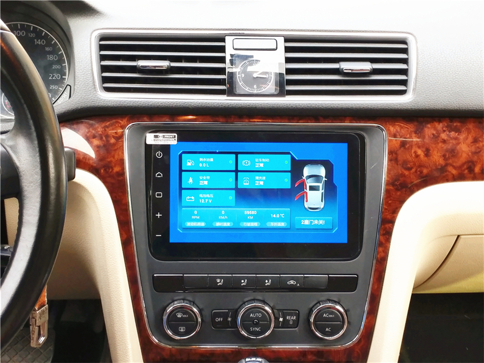 智能车载系统车联网,智能网联汽车的车联网