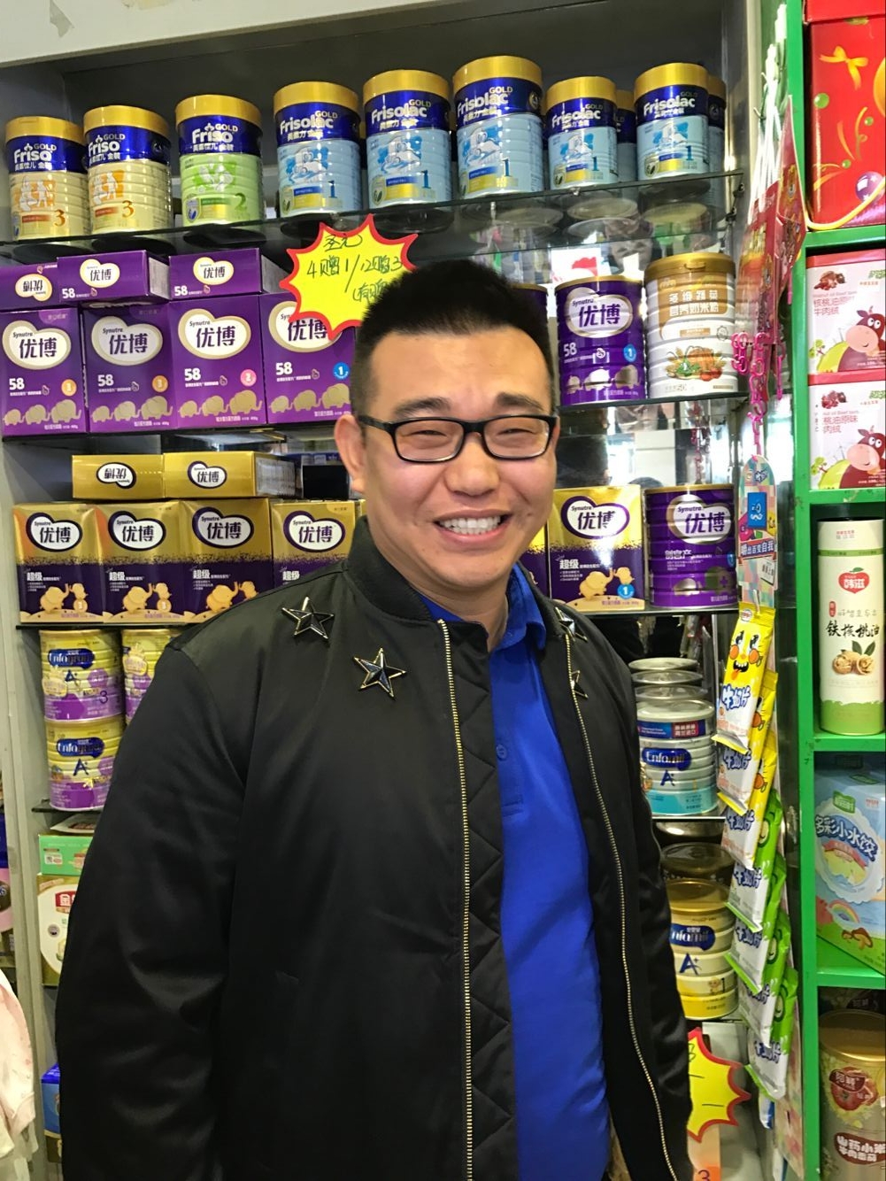 如何申请无息创业贷需要哪些资料,20w创业无息贷款怎么申请