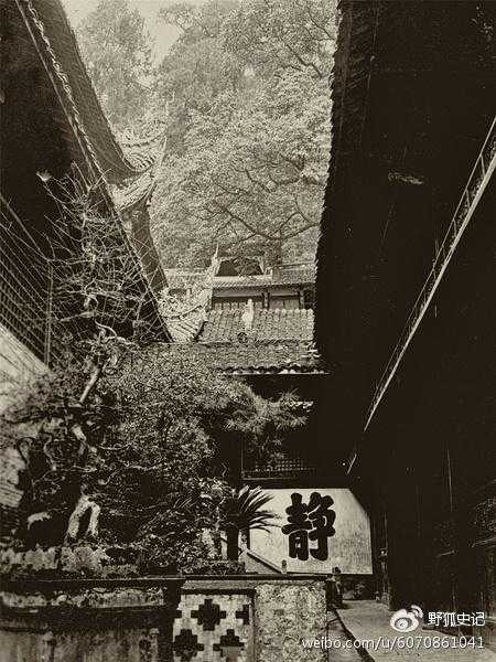 涓浗鍦拌川瀛﹀鍦ㄨタ閮ㄥ彂鐜扮殑瀹濊棌 (涓浗鍦拌川瀛﹀鍙戠幇瀹濊棌)